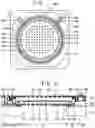 Fig. 02 - MEMS microphone and method of manufacturing the same