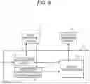 Fig. 08 - Sound signal processor and sound signal processing method