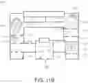 Fig. 15 - Methods and systems for developing a personalized non-profit venue experience and presenting personalized multimedia to a mobile computing device