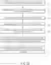 Fig. 26 - Methods and systems for developing a personalized non-profit venue experience and presenting personalized multimedia to a mobile computing device