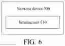 Fig. 07 - Wireless communication method and terminal device