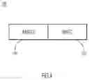 Fig. 06 - Distributed mobility management functionality