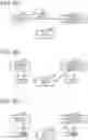 Fig. 09 - Terminal device, personal authentication system and personal authentication method