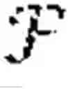 Fig. 02 - CSI feedback design for new radio