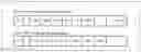 Fig. 04 - METHODS TO SUPPORT CONFIGURED GRANT TRANSMISSION AND RETRANSMISSION