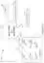 Fig. 30 - Wireless signals for location determination