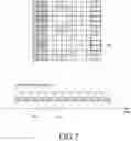 Fig. 08 - Method and apparatus for transmitting and receiving reference signal