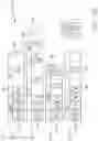 Fig. 09 - Dynamic transmission control for a wireless network
