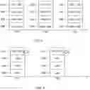 Fig. 06 - System and method for transmission in a grant-free uplink transmission scheme