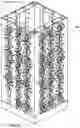 Fig. 04 - Hydroponic Plant Display System