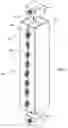 Fig. 08 - Hydroponic Plant Display System
