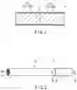 Fig. 02 - Multifilter segment, smoking article with multifilter segment, and multifilter segment inspection method