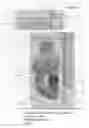 Fig. 02 - Smoking accessory container