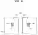 Fig. 09 - Aerosol generating device including detachable vaporizer