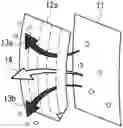 Fig. 01 - CLOTHING FABRIC AND CLOTHES USING THE SAME