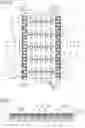 Fig. 03 - Molded surface fastener