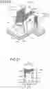Fig. 13 - Molded surface fastener