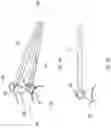 Fig. 05 - APPLICATOR FOR MAKEUP PRODUCT