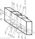 Fig. 05 - Absorbent Mat with Wings Connected by Tear-Open Sections