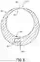 Fig. 07 - DETACHABLE STRAW