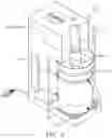 Fig. 03 - Method using immersion beverage maker with plunger assembly