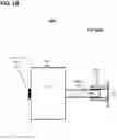 Fig. 03 - Paper product dispenser