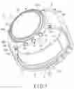 Fig. 02 - Blood pressure measuring device