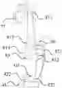 Fig. 01 - Handle assembly and stapler including the same
