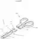 Fig. 18 - SYSTEM FOR OCCLUSION OF LEFT ATRIAL APPENDAGE