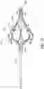 Fig. 44 - Adjustable endolumenal implant for reshaping the mitral valve annulus