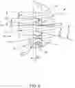 Fig. 07 - Spinal implant and method of use