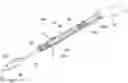 Fig. 01 - STENT INSERTION APPARATUS COMPRISING GUIDE MEMBER HAVING FIXED PART