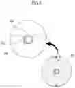Fig. 06 - STENT INSERTION APPARATUS COMPRISING GUIDE MEMBER HAVING FIXED PART