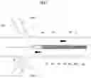 Fig. 08 - STENT INSERTION APPARATUS COMPRISING GUIDE MEMBER HAVING FIXED PART