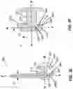 Fig. 06 - SUSTAINED RELEASE DELIVERY OF ACTIVE AGENTS TO TREAT GLAUCOMA AND OCULAR HYPERTENSION