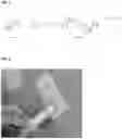Fig. 02 - Hemostatic paste and methods of making thereof