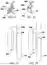 Fig. 06 - Mobility device securement system