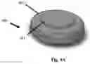 Fig. 11 - SYSTEMS AND METHODS FOR BREAST MILK COLLECTION, STORING, AND FEEDING