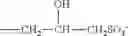 Fig. 06 - Personal care compositions and methods for using such compositions