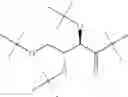 Fig. 149 - Medical compound