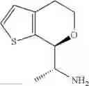 Fig. 221 - Multicyclic compounds and methods of use thereof