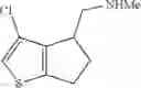 Fig. 248 - Multicyclic compounds and methods of use thereof