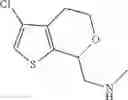 Fig. 265 - Multicyclic compounds and methods of use thereof