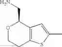 Fig. 314 - Multicyclic compounds and methods of use thereof