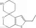 Fig. 362 - Multicyclic compounds and methods of use thereof