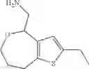 Fig. 370 - Multicyclic compounds and methods of use thereof
