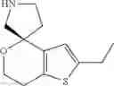 Fig. 429 - Multicyclic compounds and methods of use thereof