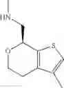 Fig. 441 - Multicyclic compounds and methods of use thereof
