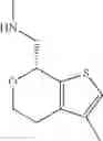 Fig. 442 - Multicyclic compounds and methods of use thereof