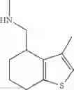 Fig. 455 - Multicyclic compounds and methods of use thereof